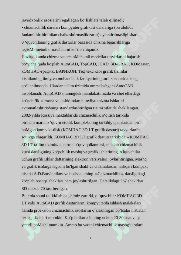Avtomatlashtirilgan o’qitish dasturlarida kompyuterlardan foydalanish 7