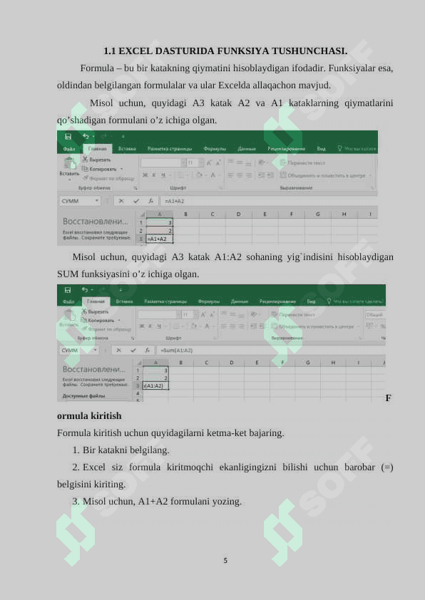 Excel dasturida kredit sohasiga oid funksiyalardan foydalanish. Moliyaviy taoifasidan foydalanish 5