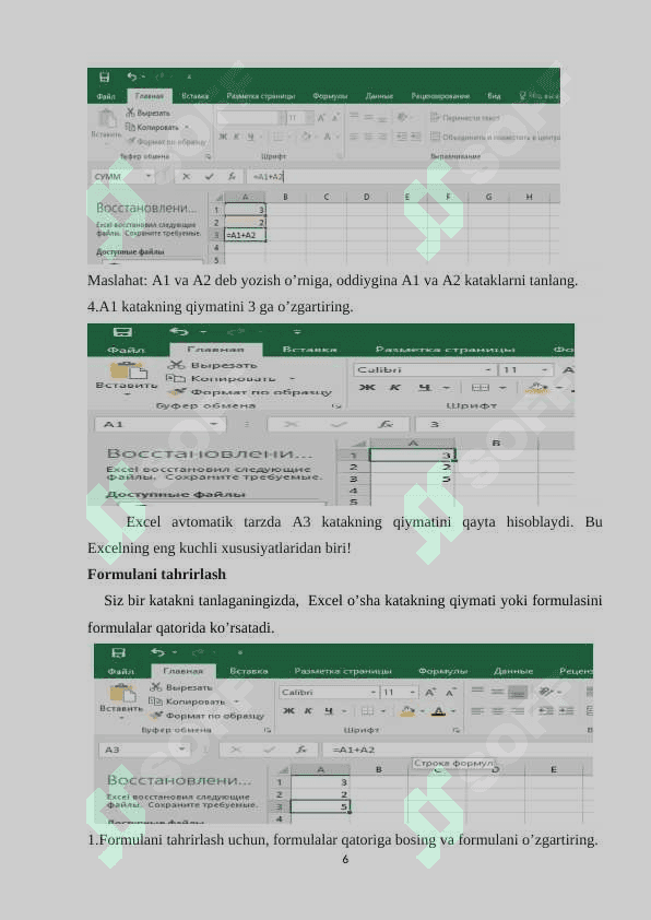 Excel dasturida kredit sohasiga oid funksiyalardan foydalanish. Moliyaviy taoifasidan foydalanish 6
