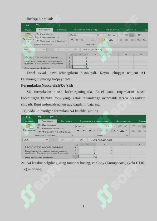 Excel dasturida kredit sohasiga oid funksiyalardan foydalanish. Moliyaviy taoifasidan foydalanish 8