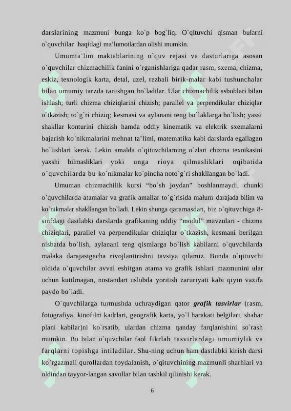 8-sinfda chizmachilikdan tanishtirish darsini tashkil qilish 6