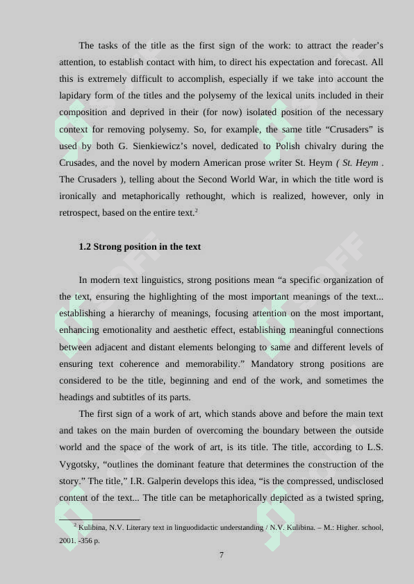 ROLE OF THE TITLE IN LITERARY TEXTS. 7