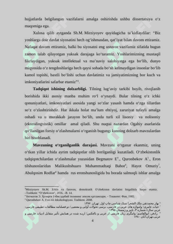 Ogahiy asarlarida forsiy o‘zlashmalar 4