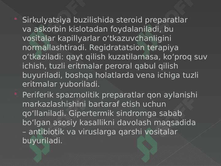 Gipertermiya , talvasa sindromi , miya shishi - shishishi . Гипертермия , талваса синдроми , мия шиши - шишиши 8