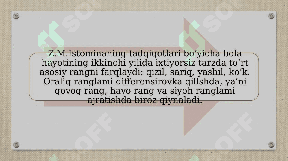 bola shaxsini rivojlanish omillari 4
