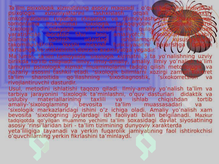 O'QITUVCHI PSIXOLOGIYASI. 3