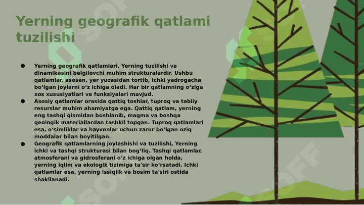 Yerning geografik qatlami. Atmosfera. 3