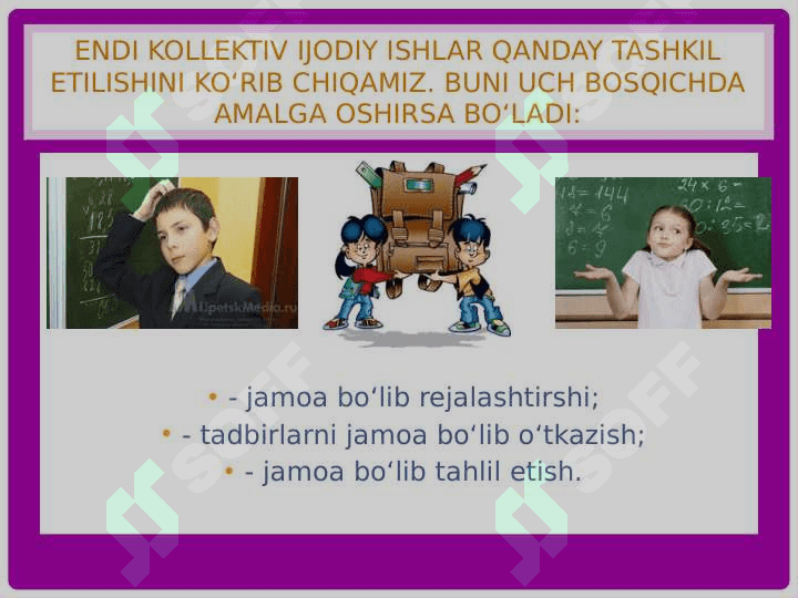 Tarbiya psixologiyasi. 3
