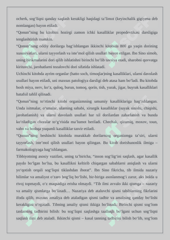Ibn Sinoning lotin tiliga tarjima qilingan asarlari va ularning fan tarixidagi ahamiyati 24 4
