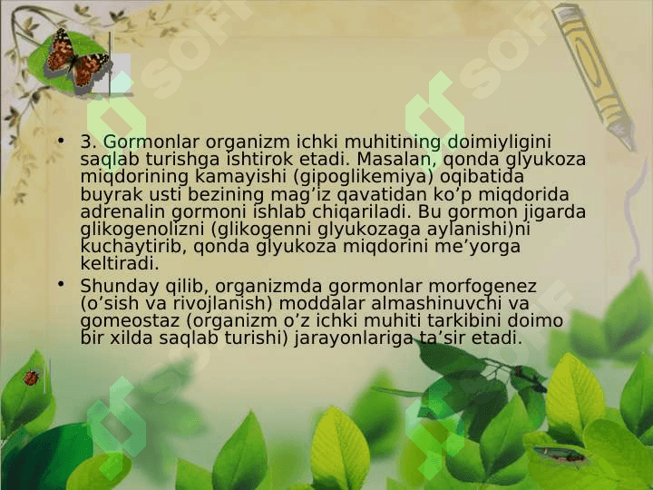 Ichki sekretsiya bezlari Gipotalamo-gipofiz tizimi Qalqonsimon bez va Qalqonsimon oldi bezlari Fiziologiyasi 5
