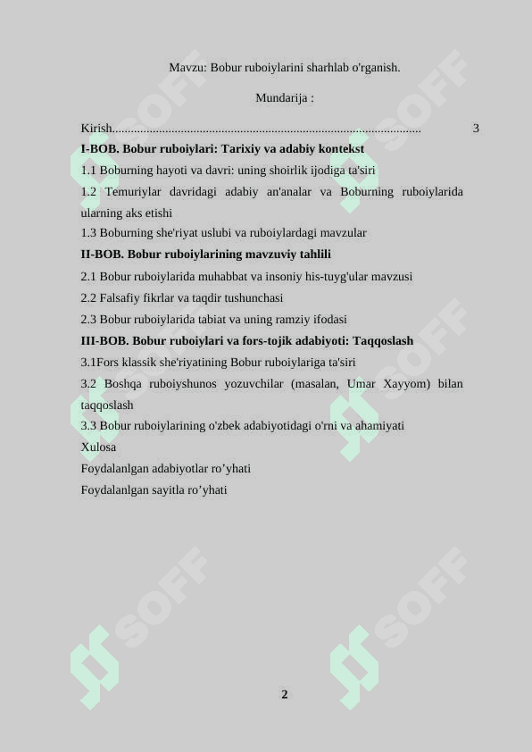 Bobur ruboiylarini sharhlab o'rganish. 2