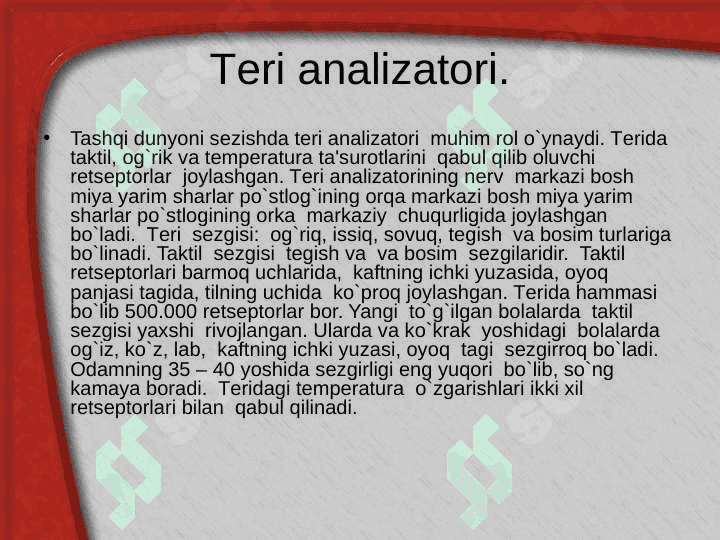 Ko’rish va eshitish organlarining yosh xususiyatlari gigienasi. Yaqindan ko’rish va uni oldini olish 6