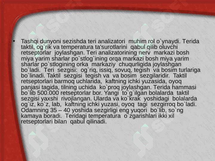 Ko’rish va eshitish organlarining yosh xususiyatlari gigienasi. Yaqindan ko’rish va uni oldini olish 7