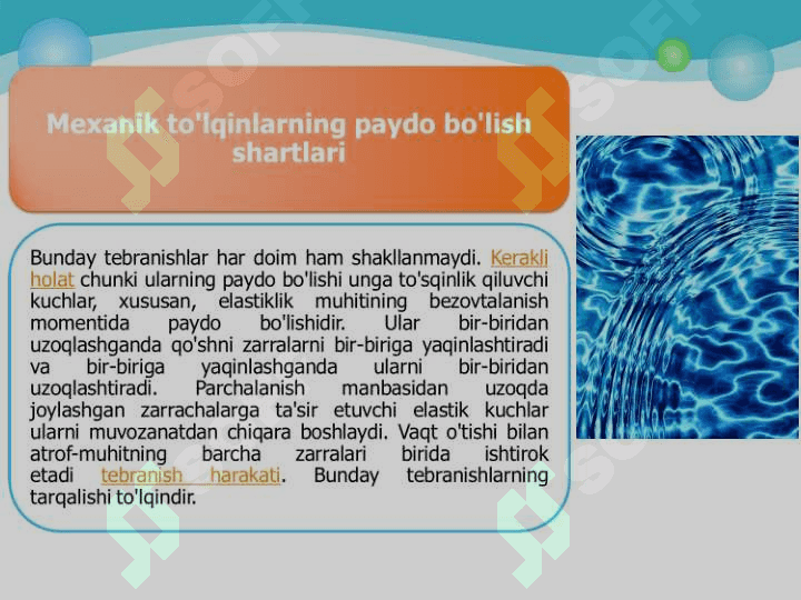 mehanik to'lqinlarning inson organizmiga ta'siri 6
