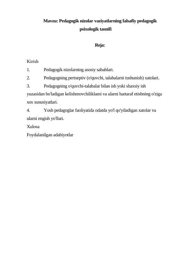 Pedagogik nizolar va ziddiyatlarni bartaraf etish