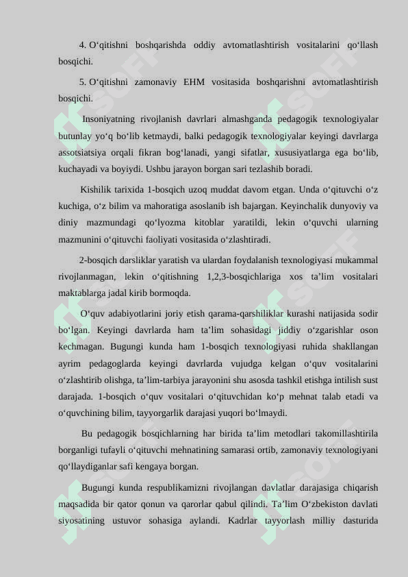 Pedagogik texnologiyalarni turlari va klassifikatsiyasi. 3