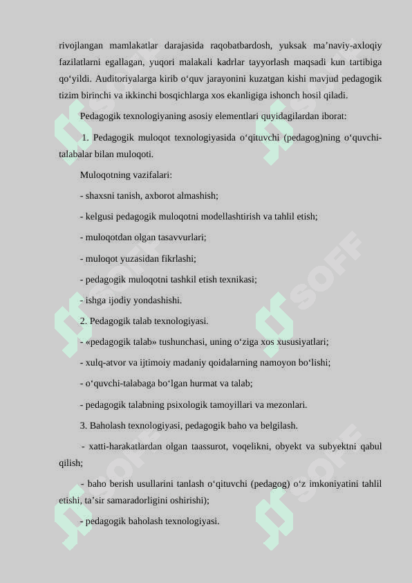Pedagogik texnologiyalarni turlari va klassifikatsiyasi. 4