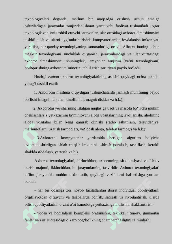 Pedagogik texnologiyalarni turlari va klassifikatsiyasi. 7