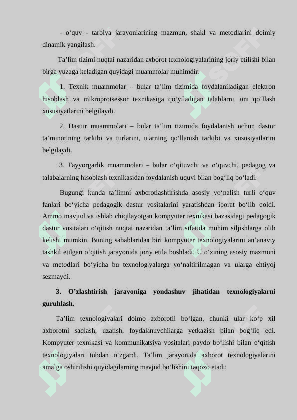Pedagogik texnologiyalarni turlari va klassifikatsiyasi. 8