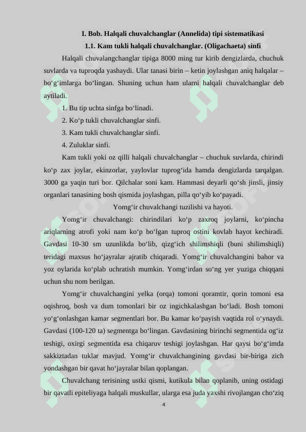 XALQALI CHUVALCHANGLAR TIPIGA TAVSIF, MUHIM VAKILLARI 4