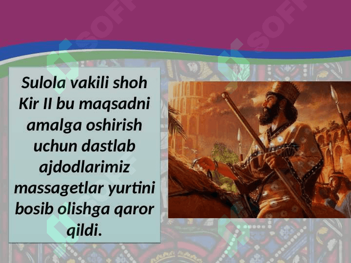 To'maris va Shiroq 3