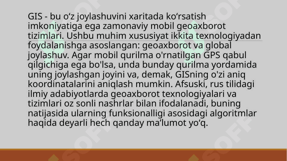 GIS loyihalarini ishlab chiqish bosqichlari. 7