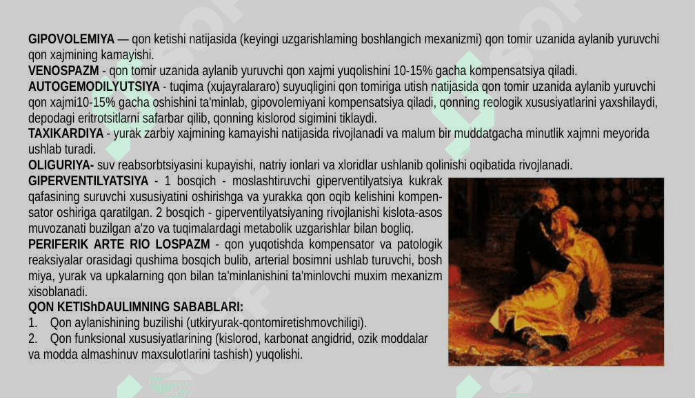 INFUZION TRANSFUZION TERAPIYA 7