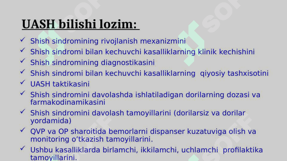 Shish sindromi. Turli etiologiyali (mahalliy  - allergik, tomirli, yallig’langan; umumiy – qon aylanishi yetishmovchiligi, buyrakka aloqador, endokrin, ochlik oqibatida 4