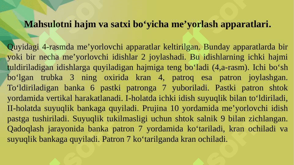 KONSERVA MAHSULOTLARINI SANITAR GIGIYENIK TEKSHIRISH 3