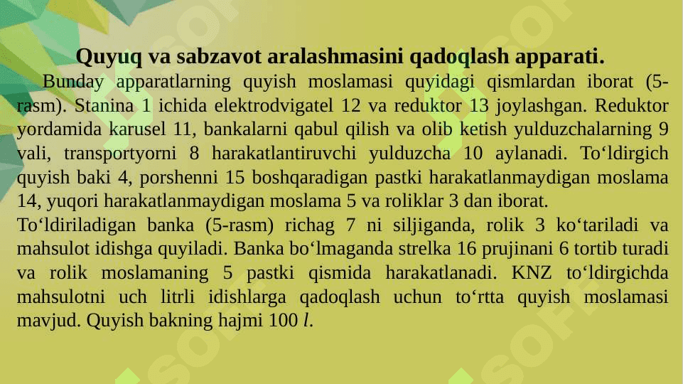 KONSERVA MAHSULOTLARINI SANITAR GIGIYENIK TEKSHIRISH 4