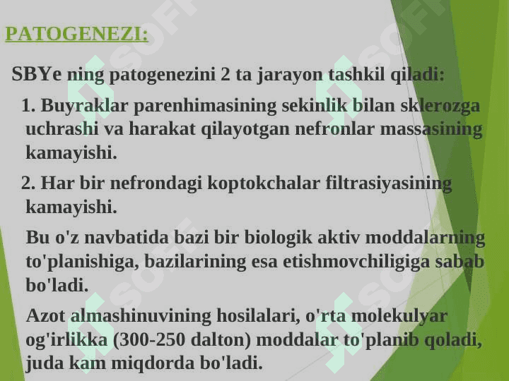 SURUNKALI  BUYRAK YETISHMOVCHILIGI ETIOLOGIYASI , PATOGENEZI, TASNIFI KLINIK SINDROMLARI DIAGNOSTIKASI VA DAVOLASHDA QO’LLANILADIGAN DORI VOSITALANING FARMOKODINAMIKASI 8