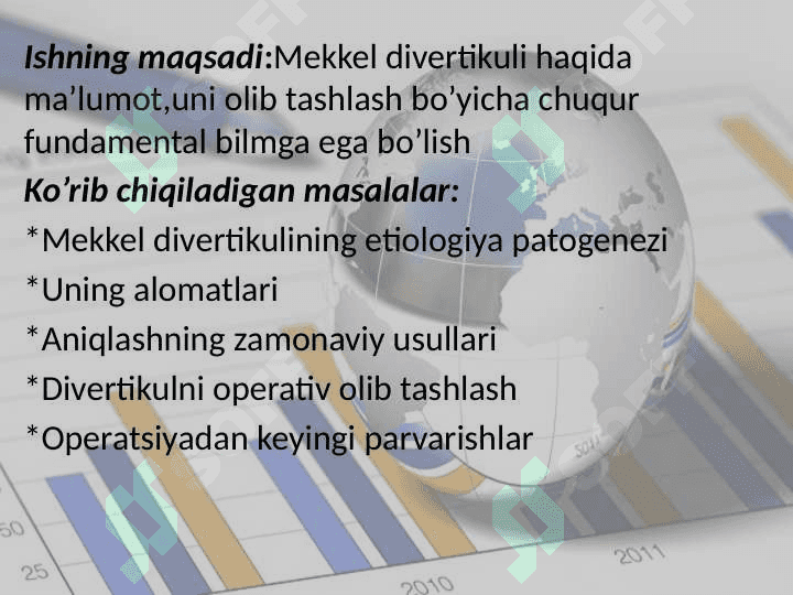 Mekkel divertikulini olib tashlash 2