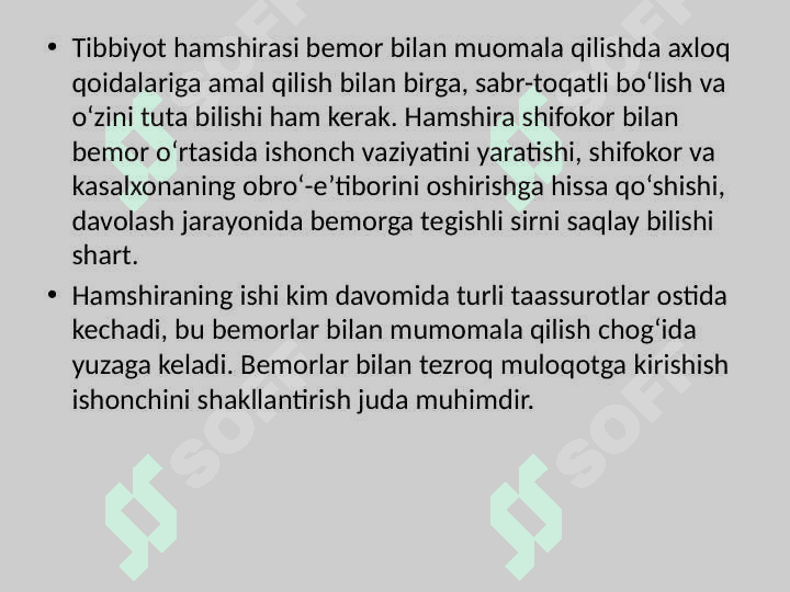 Patsient  bilan  verbal  muloqot  ko’nikmalari.  Patsient  bilan  noverbal, 3