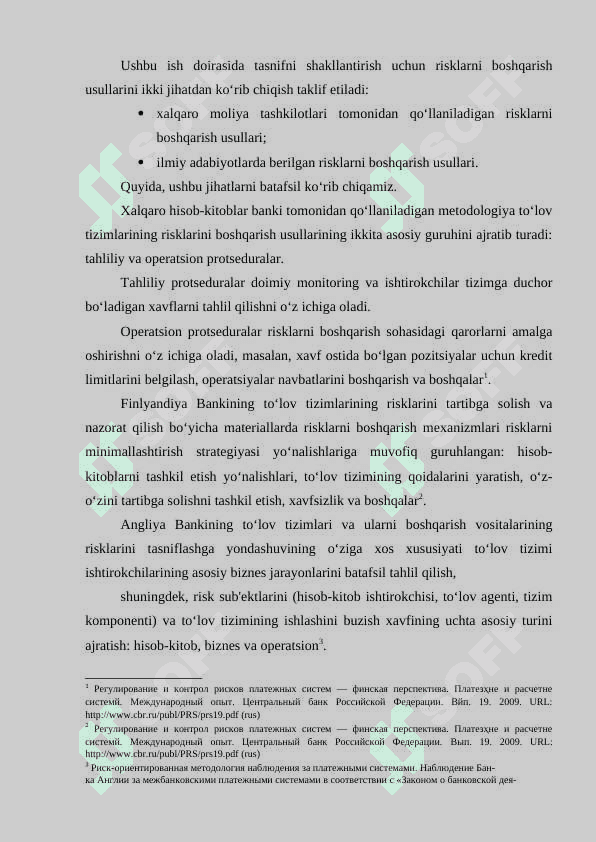 TO‘LOV TIZIMLARIDAGI RISKLARNI BOSHQARISHNI TAKOMILLASHTIRISH YO‘LLARI 3