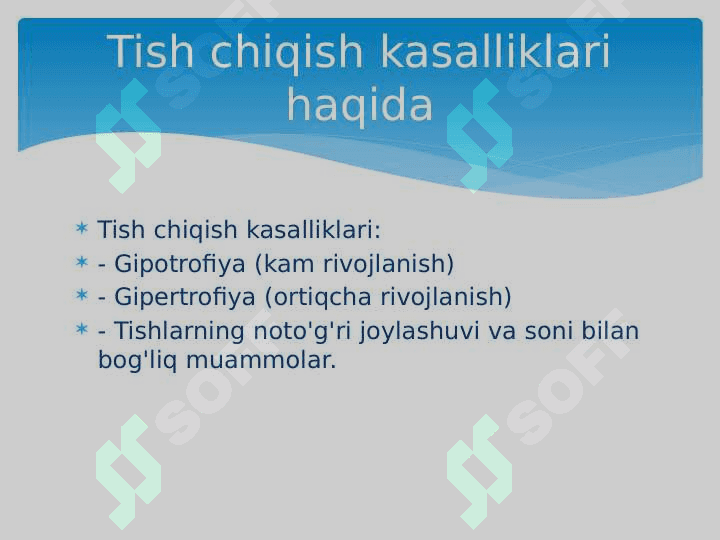 Tish chiqish kasalliklarini zamonaviy rentgenologik tekshirish usullari 3