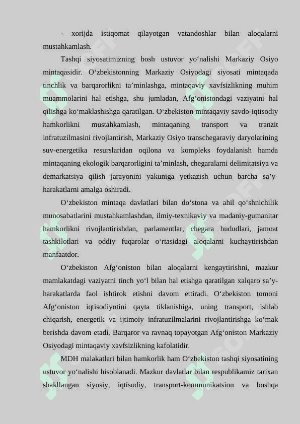 BUYUK BRITANIYA VA O'ZBEKISTON ALOQALARI 6