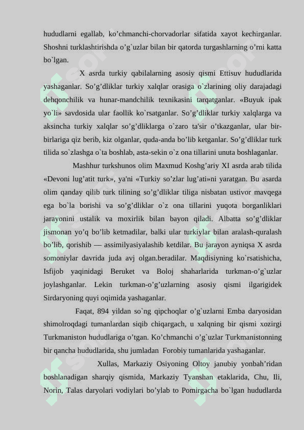 QORAXONIYLAR SULOLASINI HOKIMIYATGA KELISHI. QORAXONIYLARNING MOVAROUNNAHRGA HUJUMLARI 8
