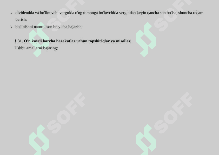 Oddiy kasrlar ustida arifmetik amallarni bajarish algoritmi 7
