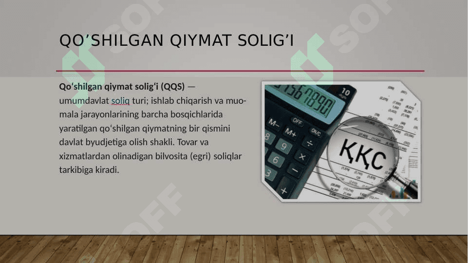 QO’SHILGAN QIYMAT SOLIG’I 3