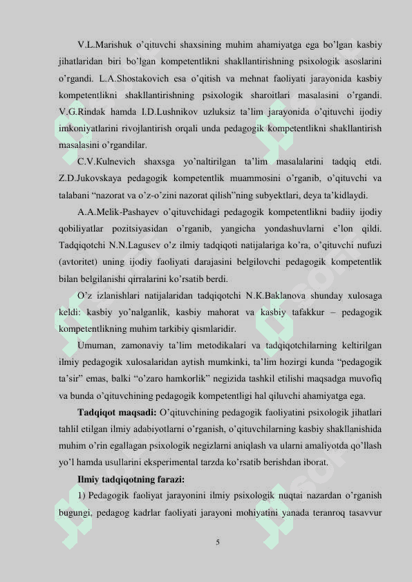 O`QITUVCHI FAOLIYATIDAGI  QIYINCHILIKLARNI ANIQLASH VA ULARNI BARTARAF  QILISHDA PSIXOLOGNING O`RNI 5