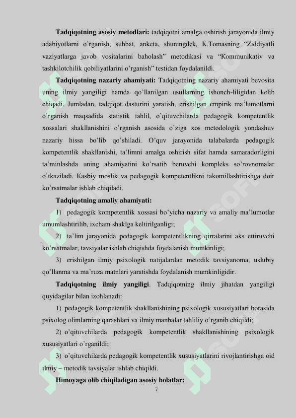 O`QITUVCHI FAOLIYATIDAGI  QIYINCHILIKLARNI ANIQLASH VA ULARNI BARTARAF  QILISHDA PSIXOLOGNING O`RNI 7