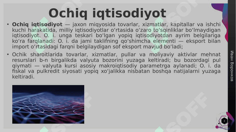 IQTISODIYOTDA SOLIQ YUKINI KAMAYTIRISHNING SAMARALI USULLARI 3