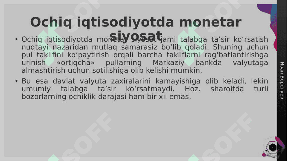 IQTISODIYOTDA SOLIQ YUKINI KAMAYTIRISHNING SAMARALI USULLARI 4