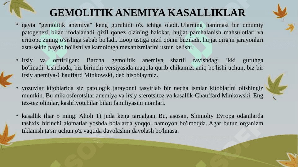 Irsiy gemolitik anemiyalar 4