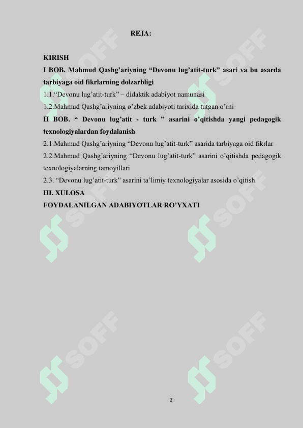Mahmud Qashg'ariyning ,,Devoni lug'atit turk'' asarida  tarbiya masalalari 2