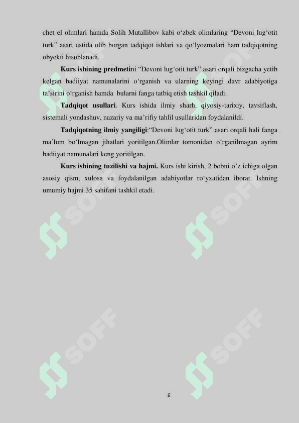 Mahmud Qashg'ariyning ,,Devoni lug'atit turk'' asarida  tarbiya masalalari 6