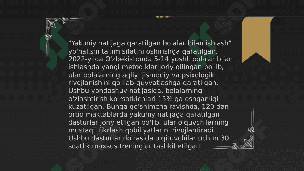 Bolalar bilan yakka ishlashni tashkil etish va rejalashtirish 4