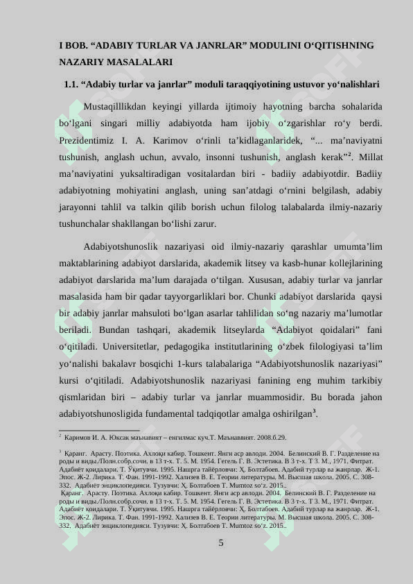 ADABIY TURLAR VA JANRLAR” MODULINI O‘QITISHNING NAZARIY MASALALARI 5