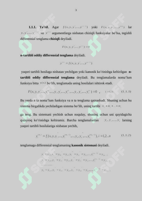 Differensial tenglamalarning normal sistemasi. Umumiy tushunchalar 3