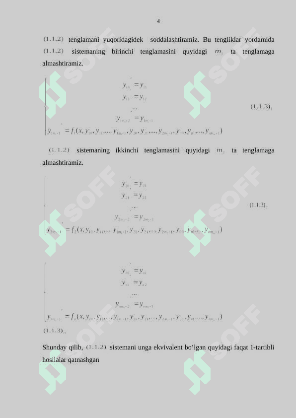 Differensial tenglamalarning normal sistemasi. Umumiy tushunchalar 4